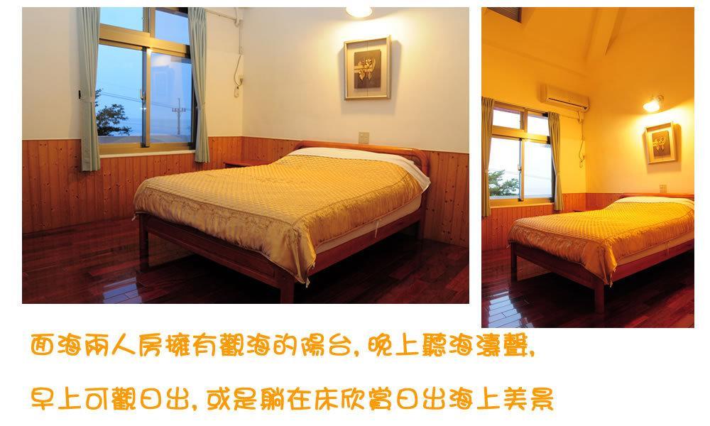 千禧山莊民宿 Bed & Breakfast Fengbin Luaran gambar